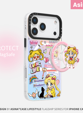 可爱月野兔适用iPhone17Promax手机壳14磁吸支架苹果16保护套好看防摔15plus全包12超薄p13Pro新款高级感女