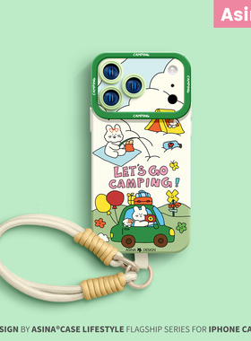 露营小兔适用苹果17Promax手机壳新款iPhone16Pro液态硅胶ip15保护套Ao3超薄13可爱软全包14pm创意好看11/12