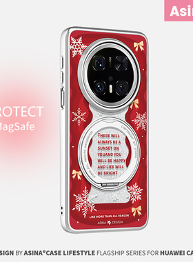 红色雪花波浪适用华为Mate60Pro手机壳磁吸带支架新款mt70por+支点保护套简约Qo1高级感新年mete60全包闪粉女