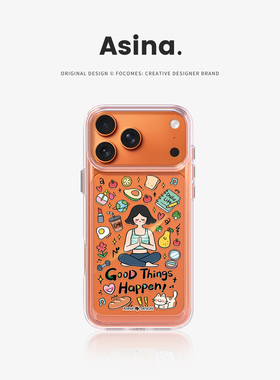 自律健康生活适用苹果17Promax手机壳新款iPhone16Pro透明ip15保护套超薄Ao5太空12可爱软边全包14pm高级感13