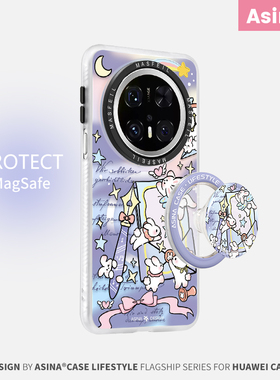 星梦小兔适用华为Mate80promax手机壳磁吸新款mate60带支架保护套mt40e网红硅胶mete70全包可爱超薄30女pro+