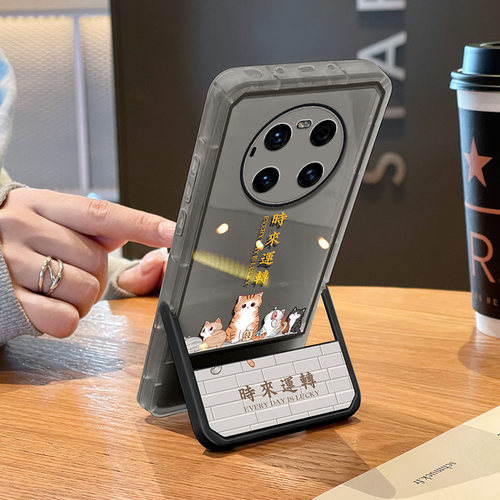 好运连连适用华为mate40/50/30