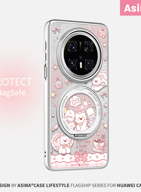 星星西高地适用华为Mate60Pro手机壳磁吸带支架新款mt70por+支点套ins风Qo1高级感可爱防摔mete60全包闪粉女