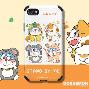 8个性 女款 创意6plus防摔软壳6s保护 iPhone7可爱超薄仿皮7plus镜头全包限量版 呆萌猫适用苹果8plus手机壳新款