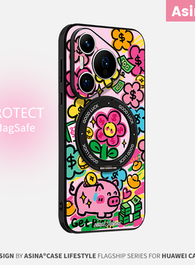 好运发财小花适用华为Pura80pro手机壳磁吸带支架pura70支点新款创意新蛇年Ho3全包可爱红色p70保护套超薄女+