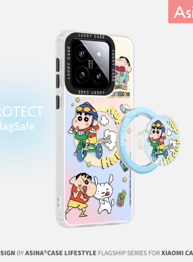 骑车小新适用小米14手机壳磁吸支架小米13Pro女款保护套vivox100Pro全包创意15超火新款超薄可爱高级感Ultra