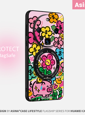 好运发财小花适用华为Mate80Promax手机壳磁吸带支架新款mt60por+支点保护套蛇新年红色可爱Ho3高级感mete70