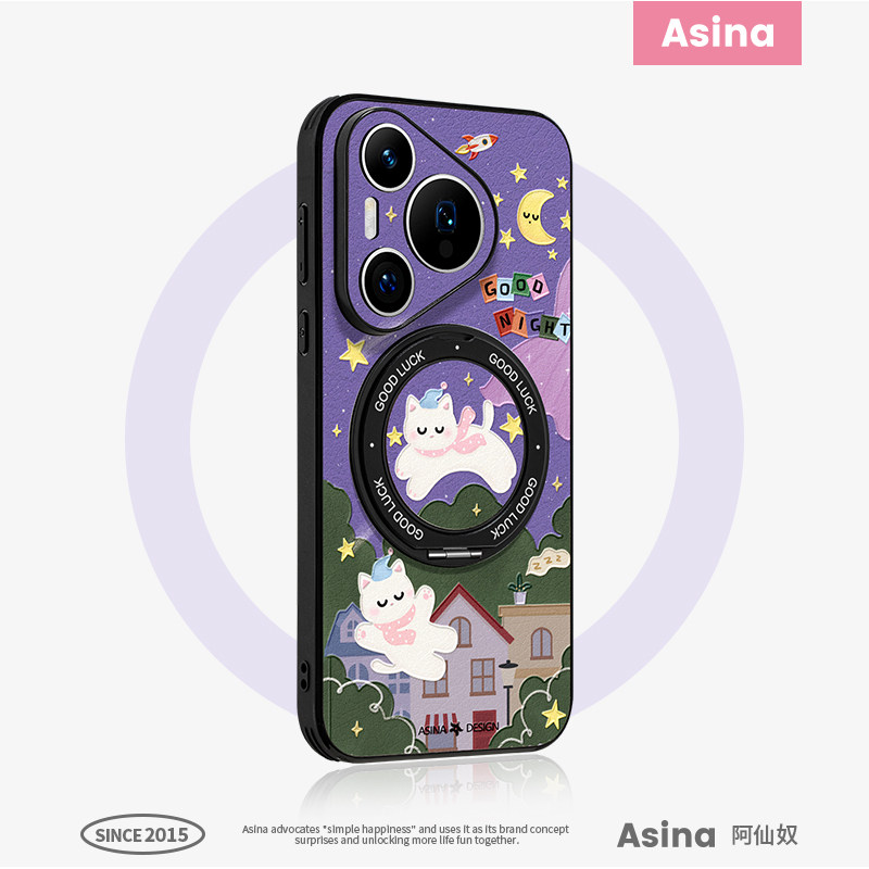 晚安小猫适用华为Pura80pro手机壳磁吸带支架pura70支点新款Ho3镜头全包网红ins风p70保护套可爱女高级感+