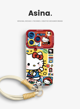 凯蒂好朋友适用iPhone17Promax手机壳新款苹果16Pro液态硅胶Ao3女ip15保护套超薄12可爱13软全包14pm好看11