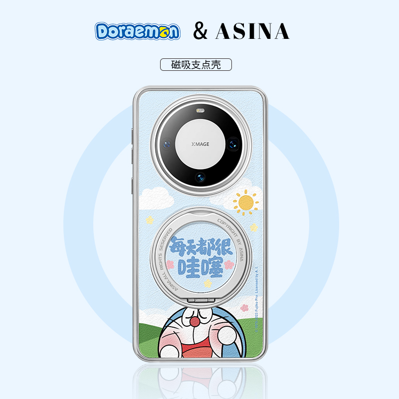 哇噻叮当猫适用华为Mate60Pro手机壳磁吸带支架新款mt70por+支点保护套高级感仿皮爆款可爱mete60防摔全包女