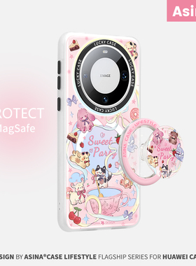 动物茶话会适用华为Mate80promax手机壳磁吸新款mate60带支架保护套mt40e高级感mete70全包防摔可爱30网红女