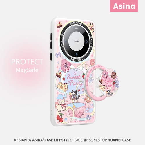 双层imd，镭射发光磁吸壳