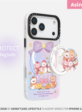 发财水晶球适用iPhone17Promax手机壳14磁吸支架苹果16保护套好看新年创意15plus全包12网红p13Pro新款高级女