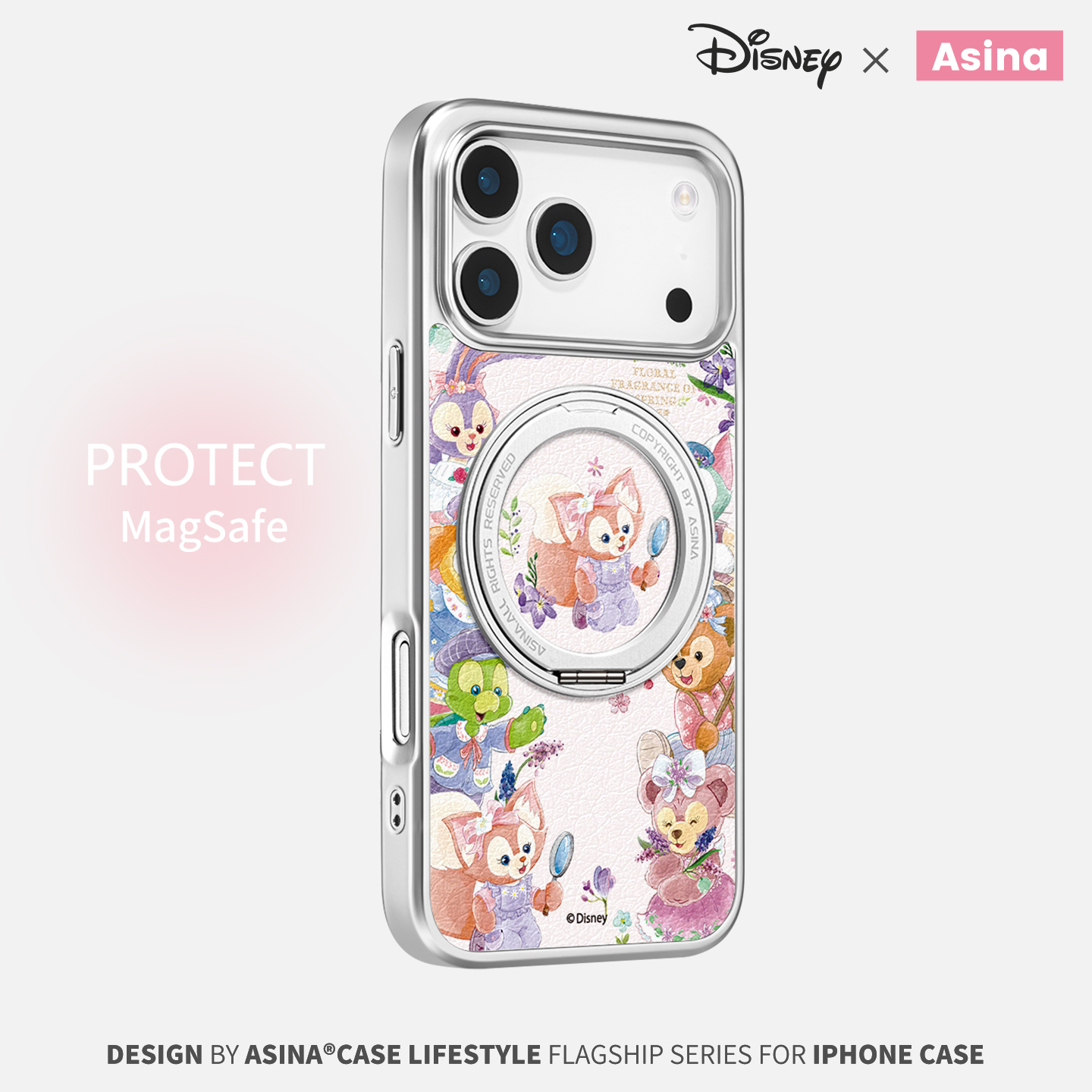 360旋转磁吸支架壳