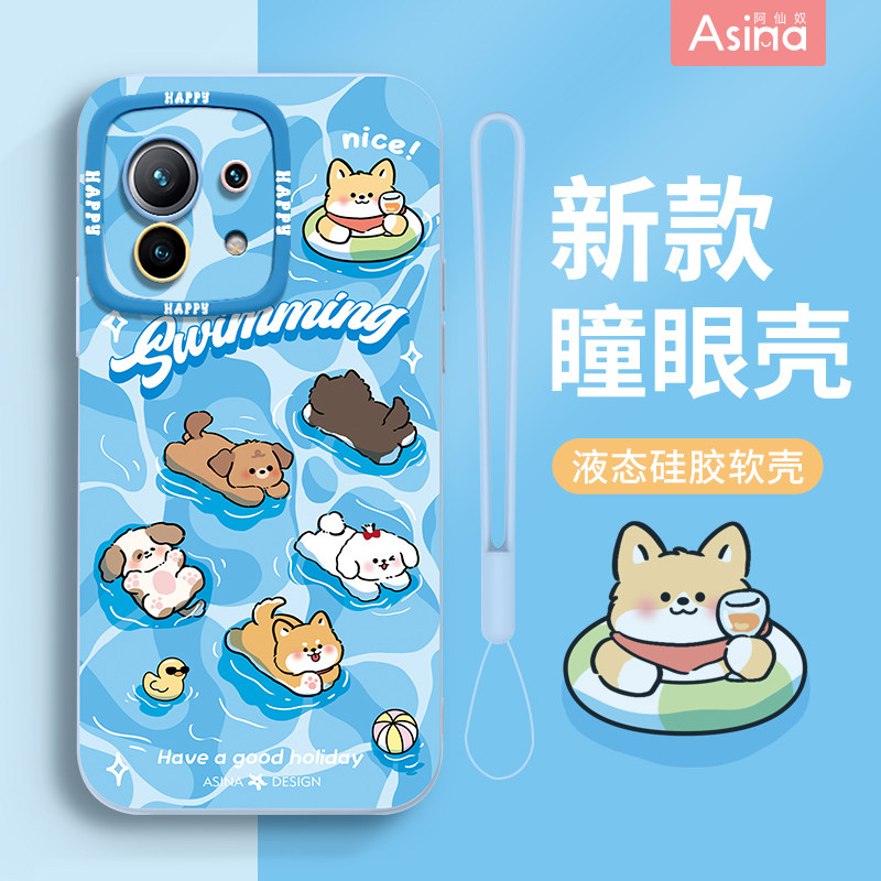 狗狗泳池适用小米系列硅胶可爱