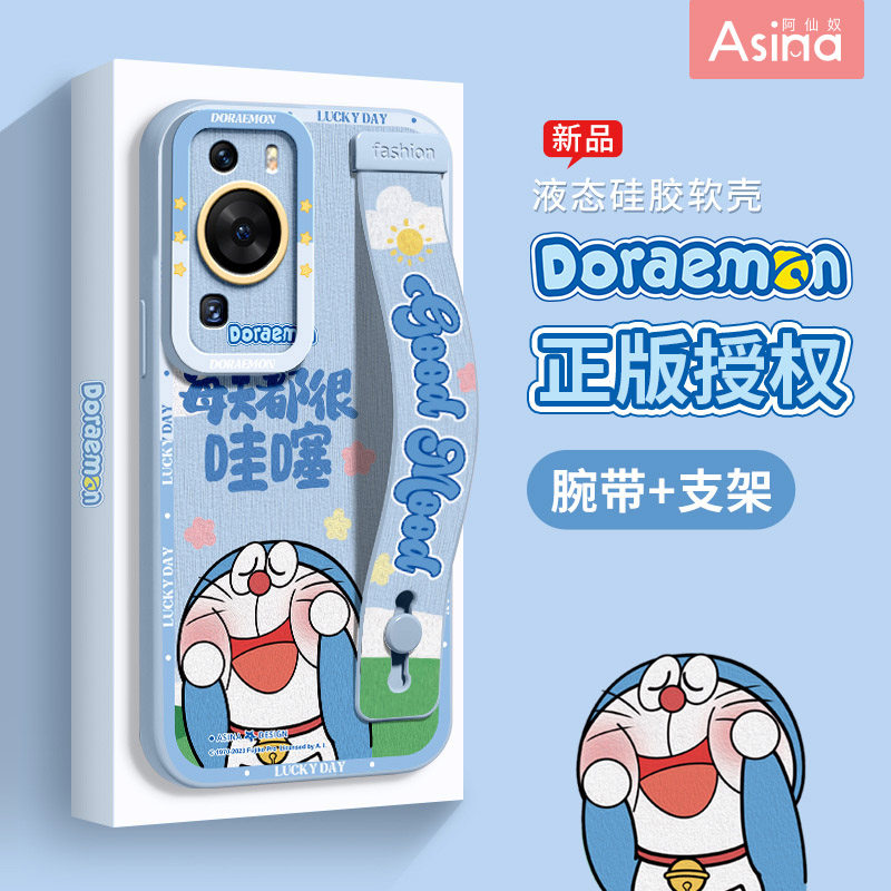 哇噻叮当猫适用华为p40手机壳新款p60液态硅胶p50pro保护套可爱腕带支架p30por全包防摔p40pro女款网红超薄,3C数码配件,手机保护套/壳,淘宝优惠券,粉丝福利购,淘宝优惠卷