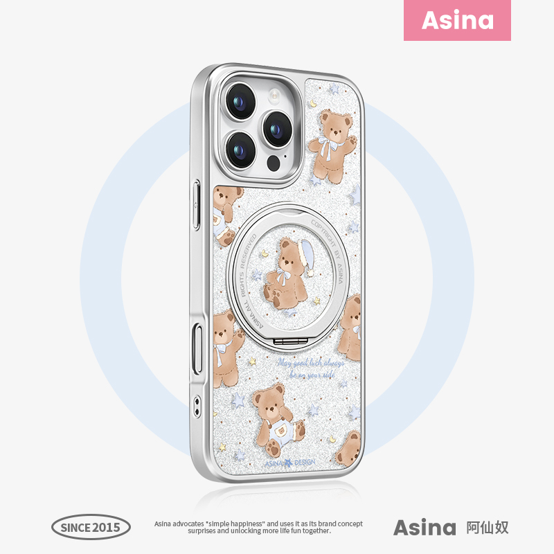 星星小熊适用苹果16Promax手机壳新款iPhone15Pro磁吸带支架保护套支点ip14可爱高级感好看的13pm全包网红女