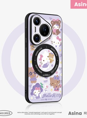 紫色凯蒂适用华为Pura80pro手机壳磁吸带支架pura70支点新款Ho3镜头全包超火防摔p70保护套可爱女高级感+