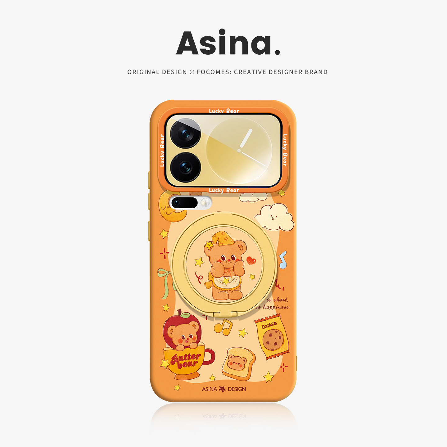 黄色熊仔适用小米17Promax手机壳磁吸带支架小米15pro保护套液态硅胶全包新款Bo5超薄14高级感Ultra支点女