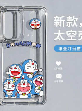 画家蓝猫适用华为p60手机壳新款p50pro可爱p30por网红ins风p40pro小众透明太空壳女卡通硅胶创意高级感保护套