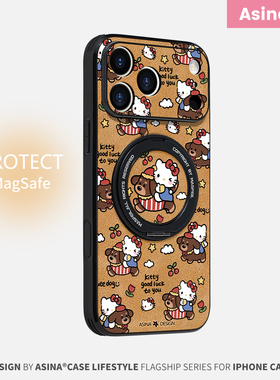 凯蒂帽子小狗适用苹果17Promax手机壳新款ip15磁吸带支架iPhone16Pro保护套支点14高级感Ho3可爱网红13pm全包
