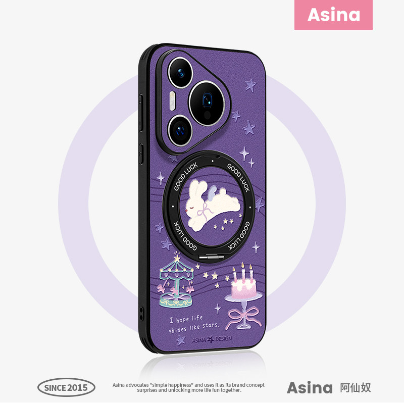 兔子梦境适用华为Pura80pro手机壳磁吸带支架pura70支点新款Ho3镜头全包网红爆款超薄p70保护套可爱女高级感+