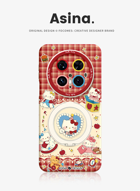 积木凯蒂适用华为Mate80Promax手机壳磁吸带支架Pura80pro新款mt60por+支点保护套p70液态硅胶Bo5高级感mt70