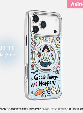 自律生活适用苹果17Promax手机壳新款14磁吸带支架iPhone16Pro全包套支点ip15高级的好看可爱女13pm全包仿皮