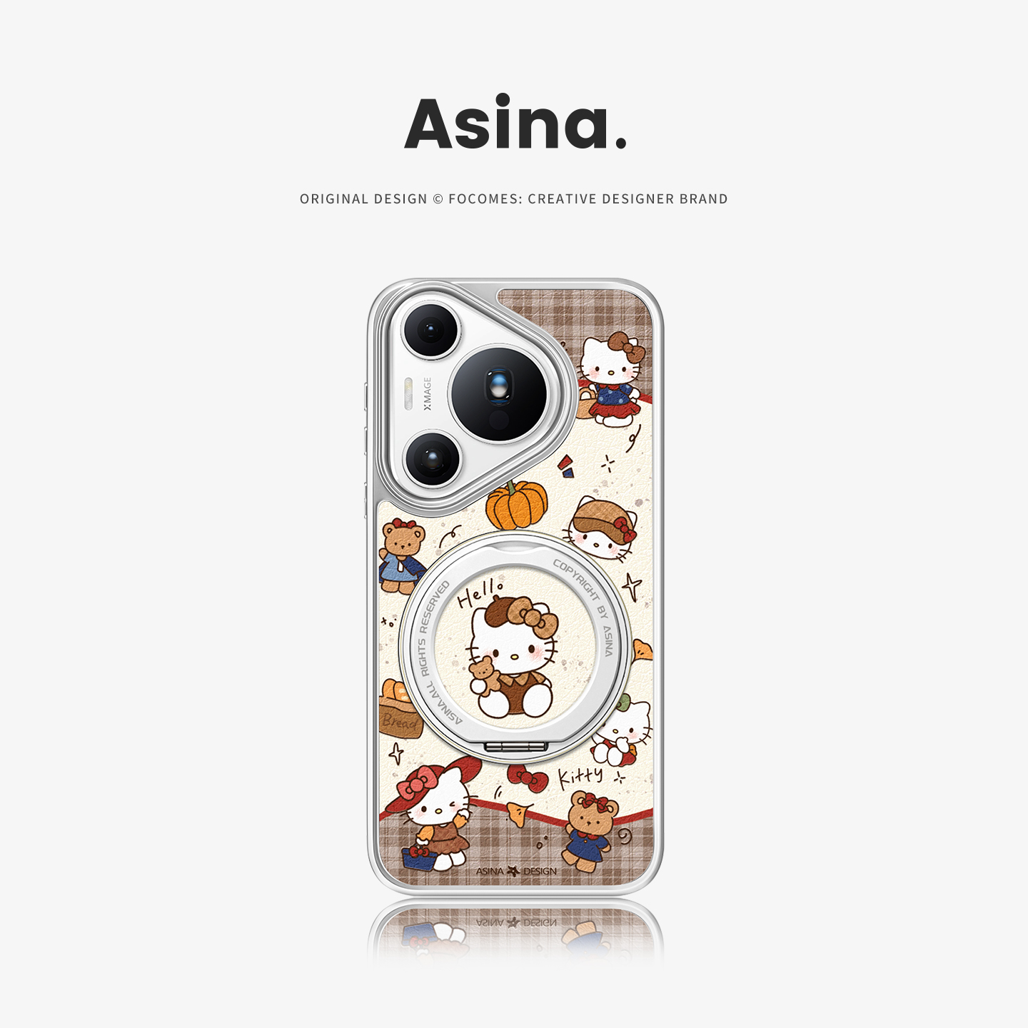 360旋转磁吸支架壳