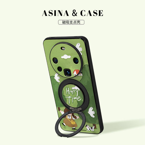 可旋转磁吸支架  镜头全包