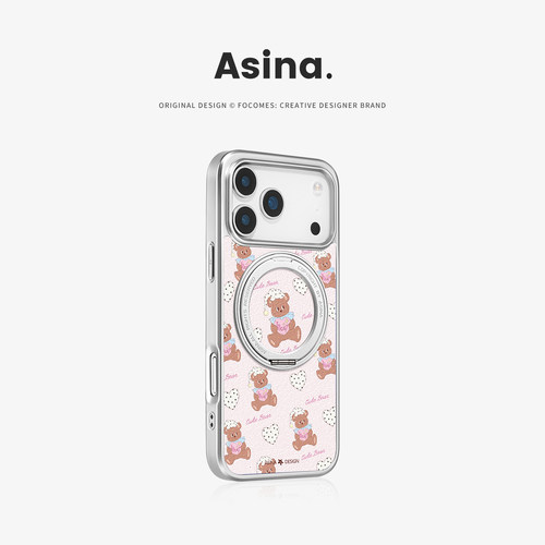 小熊序曲适用苹果17Promax手机壳新款iPhone16Pro磁吸带支架保护套Co2支点ip15可爱高级感14好看13pm全包女