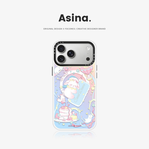 甜梦小兔适用苹果17Promax手机壳15磁吸支架iPhone16Pro保护套网红创意plus全包可爱14超薄13新款女高级感12