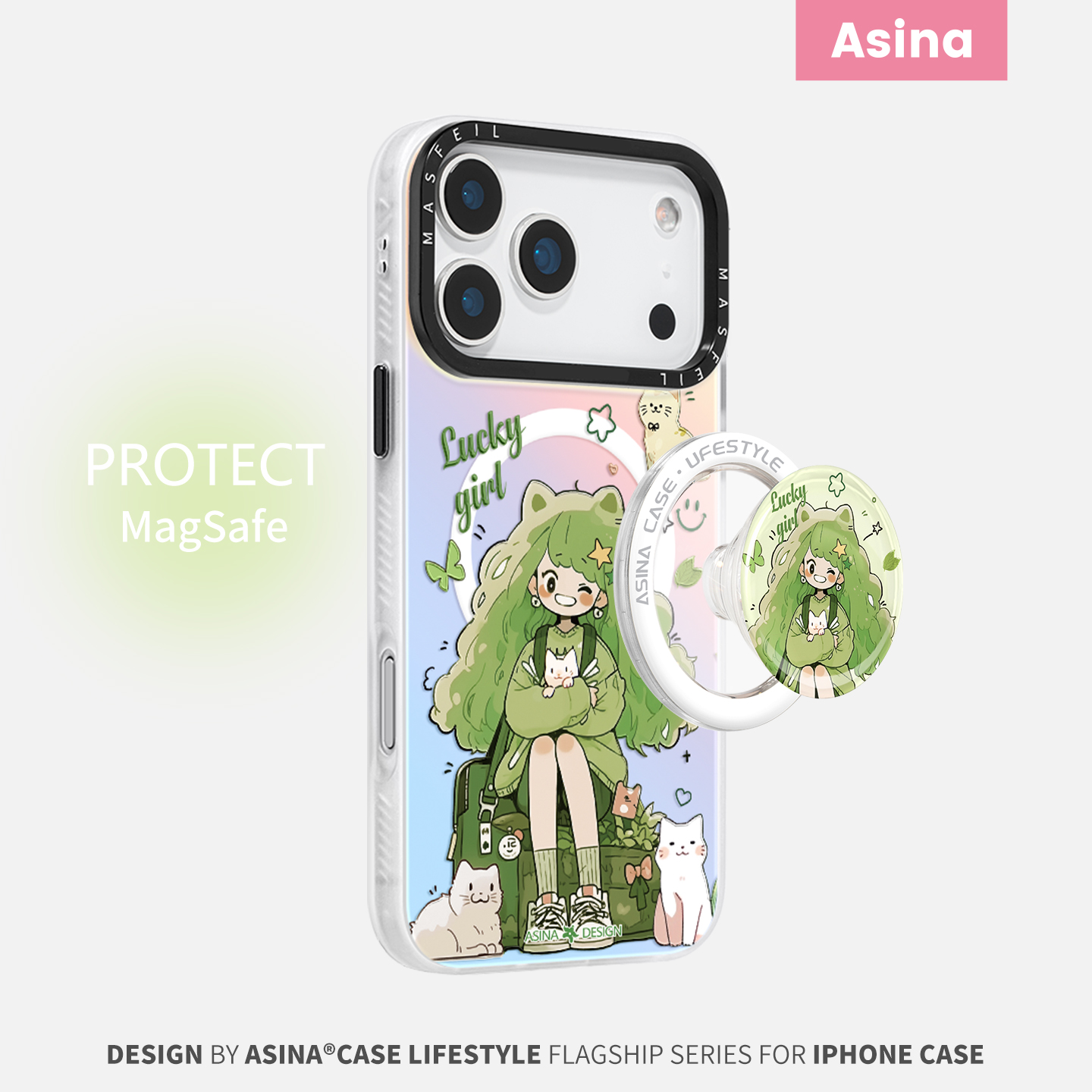 双层imd，镭射发光磁吸壳