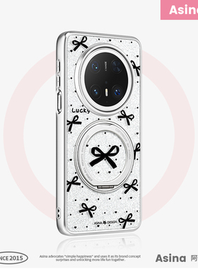 赫本蝴蝶结适用华为Mate60Pro手机壳磁吸带支架新款mt70por+支点套Qo1高级感网红简约mete60全包闪粉奢华女