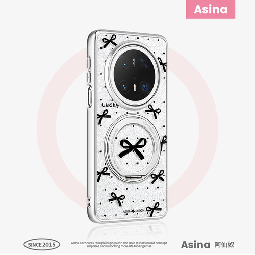 闪粉底层 旋转磁吸支架