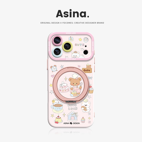 甜熊日常适用iPhone17Promax手机壳新款苹果16Pro磁吸带支架套Bo5液态硅胶支点ip15高级感14可爱13pm全包女
