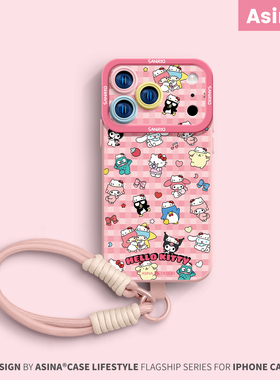 三丽鸥聚会适用iPhone17Promax手机壳新款苹果16Pro液态硅胶挂绳ip15保护套超薄12可爱13软全包14pm女卡通