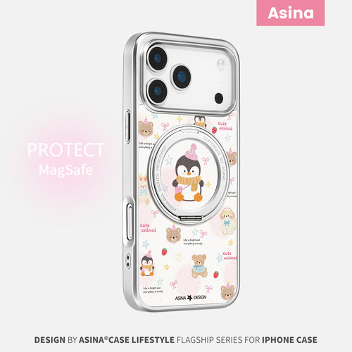 360旋转磁吸支架壳