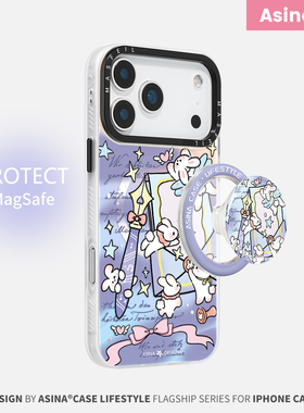 星梦小兔适用iPhone17Promax手机壳14磁吸支架苹果16Pro保护套15超薄女plus全包创意可爱12网红ip13新款高级