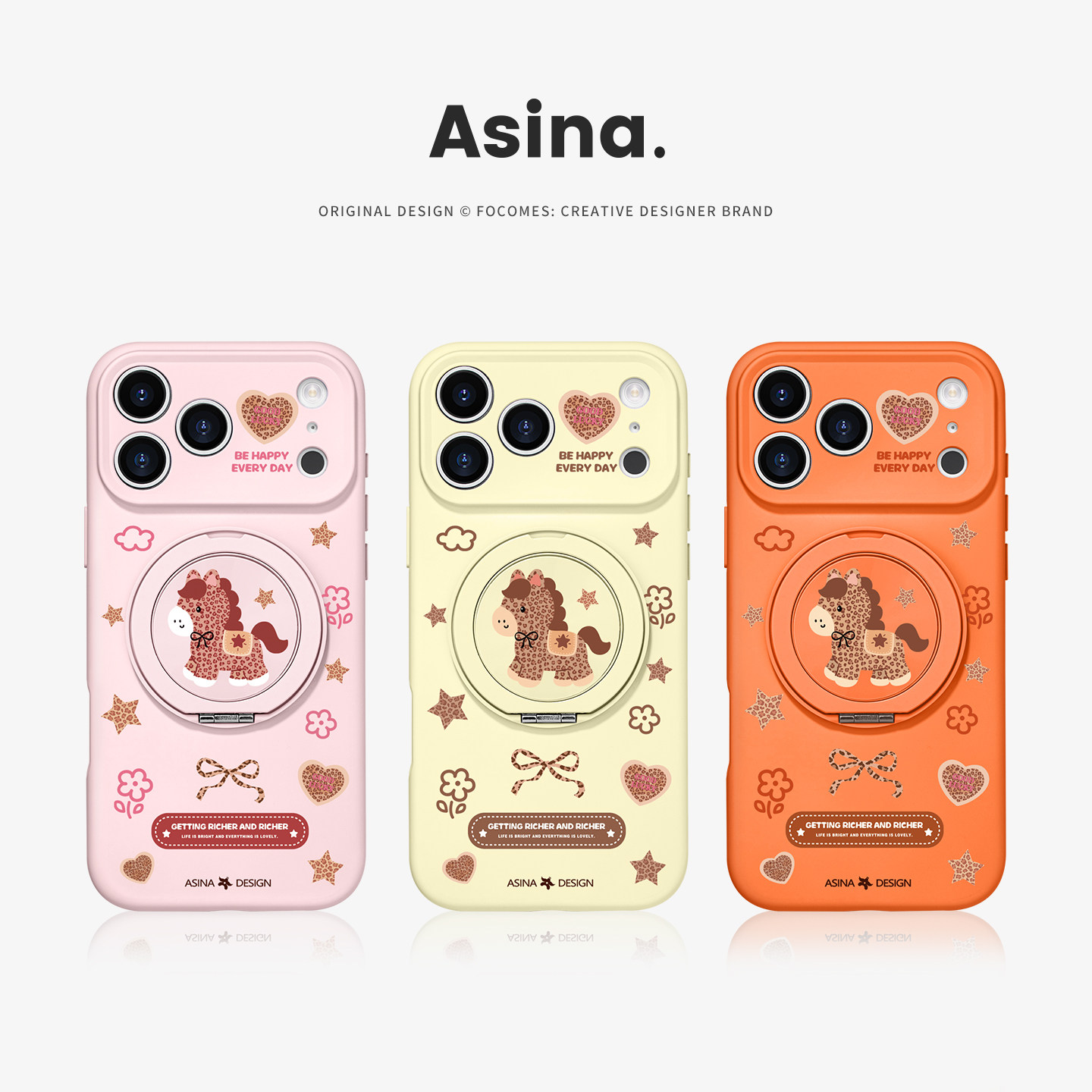 豹纹马驹适用iPhone17Promax手机壳新款苹果16Pro磁吸带支架套Bo3液态硅胶支点ip15高级感新年红色13pm全包