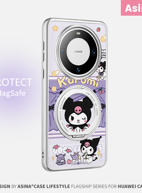 紫色库洛米适用华为Mate80Promax手机壳磁吸带支架新款mate60por+支点保护套高级感网红可爱70外壳防摔全包女