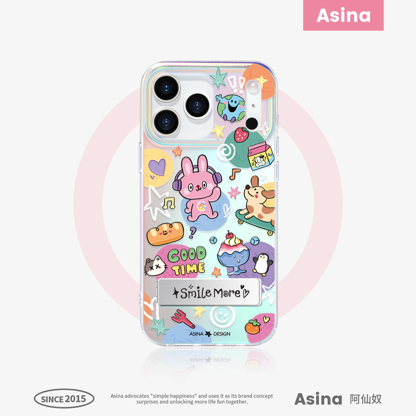 涂鸦动物适用iPhone17Promax手机壳一体支架苹果16Pro保护套13网红折叠全包可爱防摔女生ip14/15新款高档