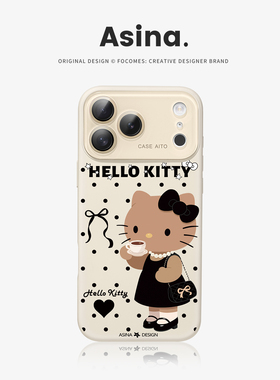 小香凯蒂适用苹果秒变17promax手机壳iphone16新款保护套14高级感Ao6液态硅胶可爱15pro全包镜头13大视窗