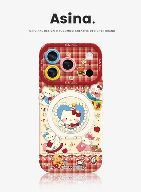 积木凯蒂适用iPhone17Promax手机壳新款苹果16Pro磁吸带支架套Bo5液态硅胶支点ip15高级感14可爱女13pm全包