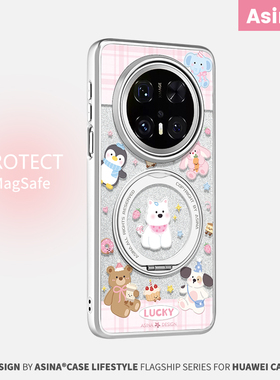 卡通动物派对适用华为Mate60Pro手机壳磁吸带支架新款mt70por+支点套电镀Qo1高级感可爱防摔mete60全包闪粉女