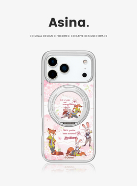 花瓣朱迪适用苹果17Promax手机壳新款iPhone16Pro磁吸带支架保护套Co2支点ip15可爱高级感14好看13pm全包女