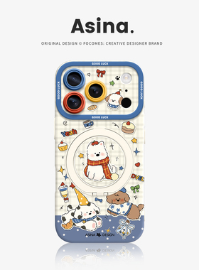 小狗聚会适用iPhone17Promax手机壳新款苹果16Pro磁吸带支架套Bo5液态硅胶支点ip15高级感14可爱女13pm全包