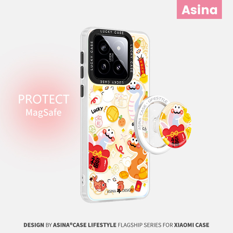 蛇全蛇美适用小米15手机壳磁吸支架小米14Pro女款保护套vivox100Pro本命年全包新年款红色13高级感Ultra女