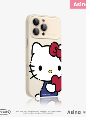 爱心凯蒂适用秒变苹果17promax手机壳iphone17新款15带挂绳14高级感Ao6硅胶16pro全包镜头13大视窗女保护套