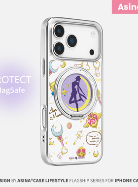 美少女变身适用iPhone17Promax手机壳新款14磁吸带支架苹果16Pro全包套支点ip15高级的时尚女13pm全包仿皮